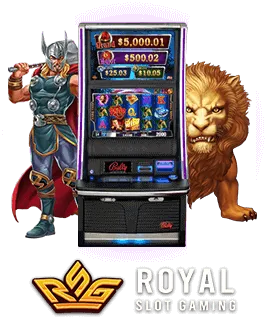 RSG